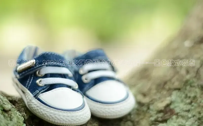 熊猫体育在线直播app