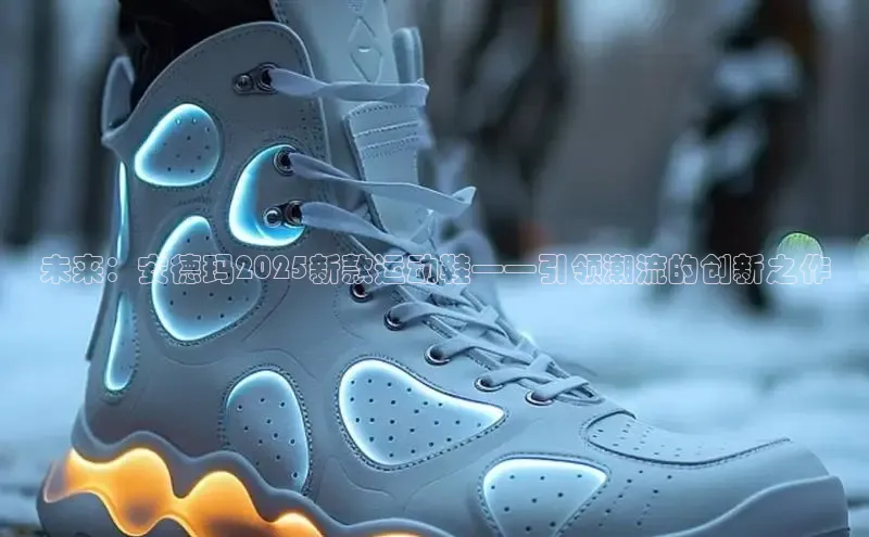 熊猫体育在线直播app