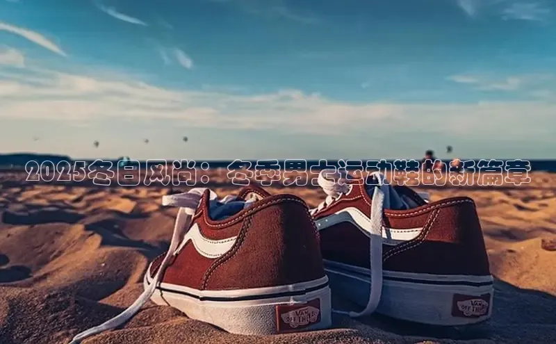 熊猫体育免费直播