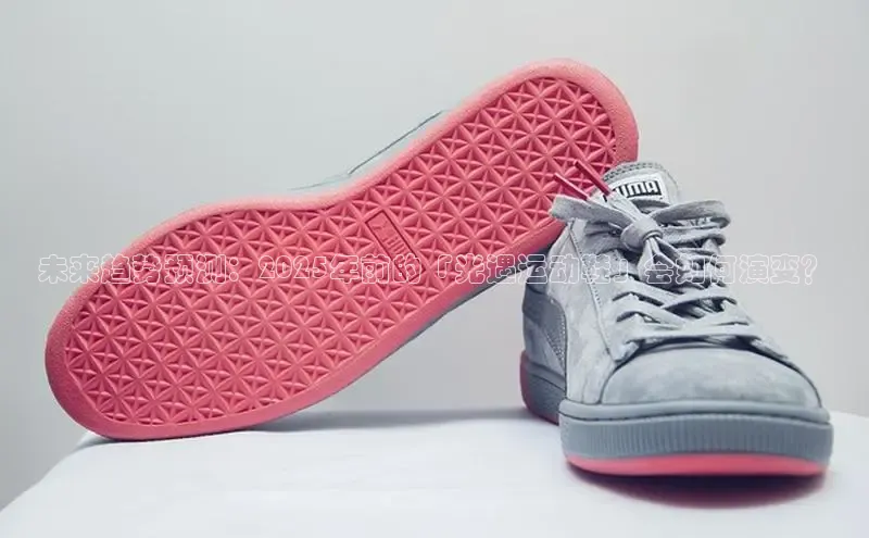 熊猫体育在线直播app