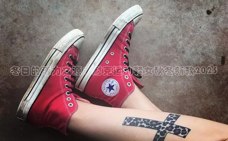 熊猫体育免费直播